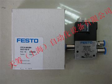 FESTO阀196850CPE10-M1BH-3GLS-QS-6